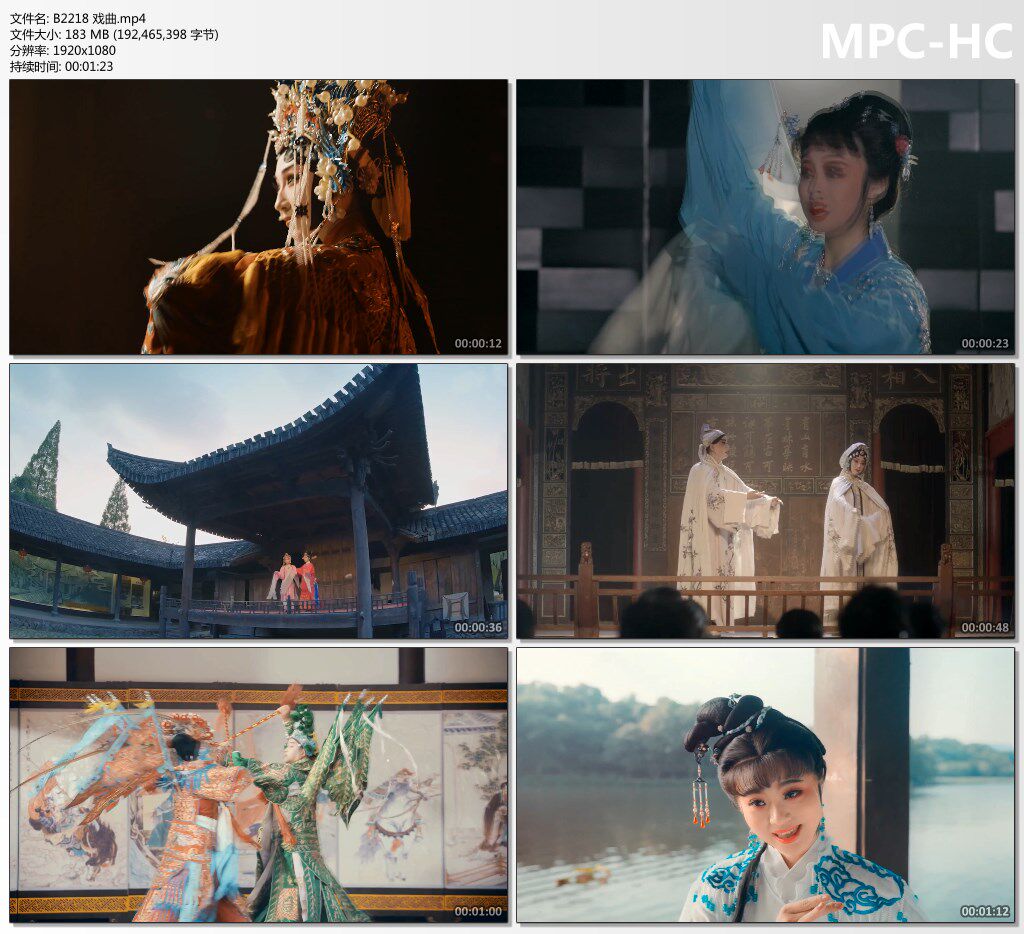 中国国粹中国传统文化艺术中国风中华戏曲唱戏戏剧 高清视频素材