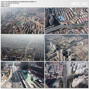 航拍无锡滨湖区河埒口城市景观 居民小区住宅建筑 高清短视频素材