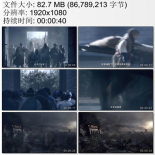 长安城被毁居民迁移 大明宫沦为废墟 大唐帝国灭亡 实拍视频素材