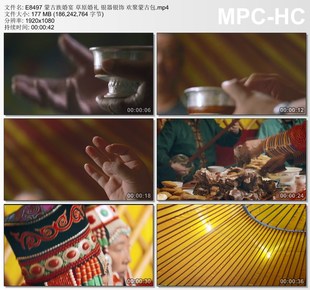 蒙古族婚宴 草原婚礼 银器银饰 欢聚蒙古包 视频实拍素材