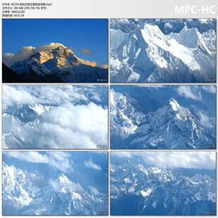 航拍古格王朝到圣母峰 4K短视频背景剪辑素材