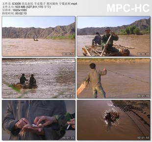 西北农民 羊皮筏子 黄河捕鱼 宁夏农村 高清实拍视频素材