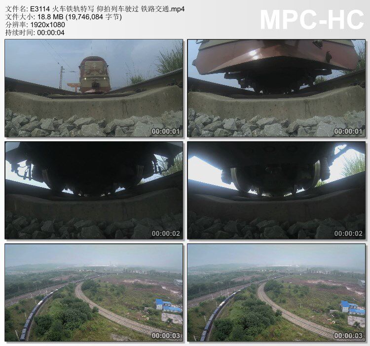 火车铁轨特写 仰拍列车驶过 高清实拍视频素材