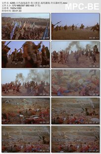 古代战场战争将士拼杀战死疆场冷兵器时代 高清实拍视频素材