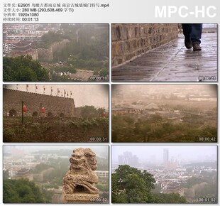 鸟瞰古都南京城南京古城墙城门特写 高清实拍视频素材