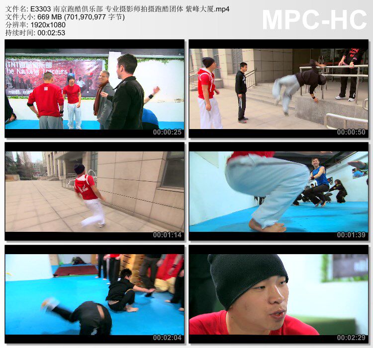 煤矿镜头 煤炭火车运输巨大烟囱 高清实拍视频素材