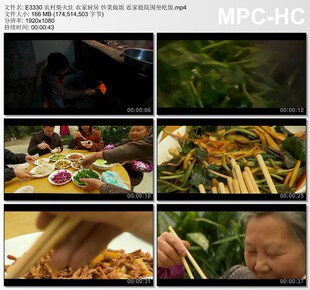 农村柴火灶农家厨房 炒菜做饭农家庭院围坐吃饭 实拍动态视频素材