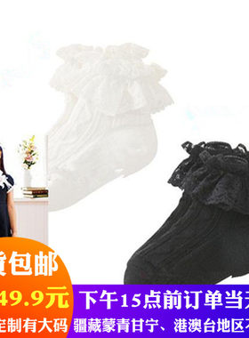儿童黑色花边袜1-3岁蕾丝跳舞蹈