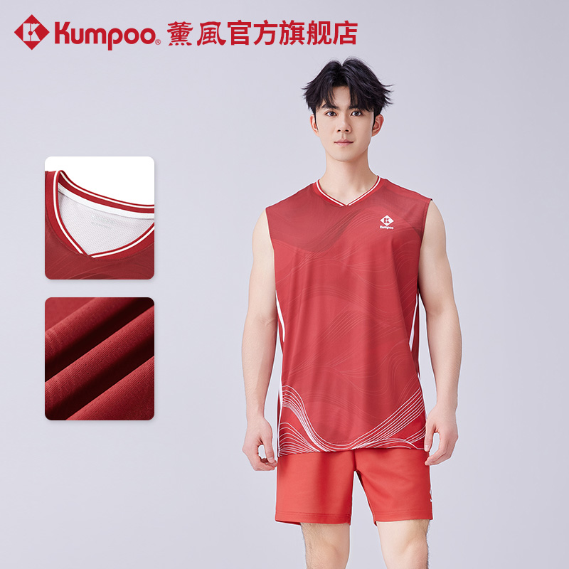 薰风2025新款羽毛球服男速干透气无袖运动训练服熏风运动赛服背心