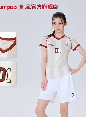 薰风2025新款羽毛球服女款速干透气舒适运动服熏风训练比赛T恤