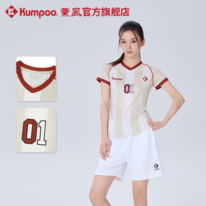 薰风2025新款羽毛球服女款速干透气舒适运动服熏风训练比赛T恤