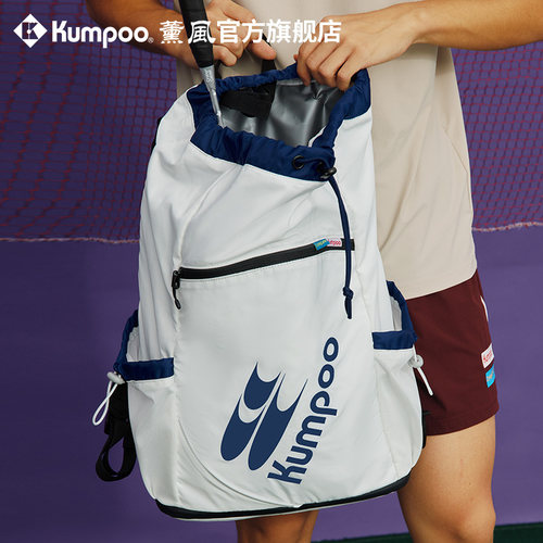 薰风哭喊中心联名系列运动双肩包