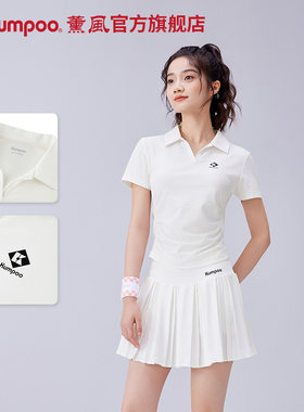 薰风新款匹克球服女款透气速干运动短袖比赛训练服熏风POLO衫