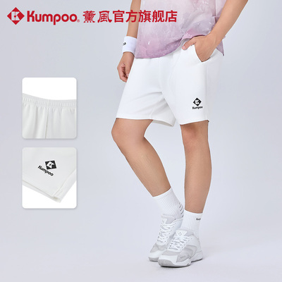 薰风羽毛球服速干运动短裤