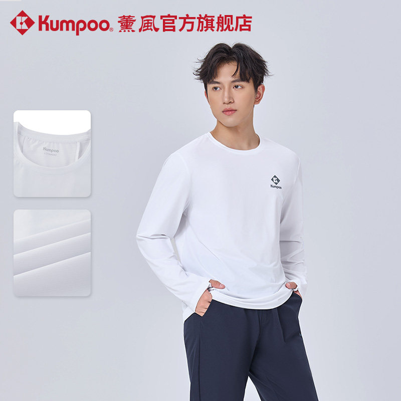 薰风羽毛球服休闲训练运动长袖