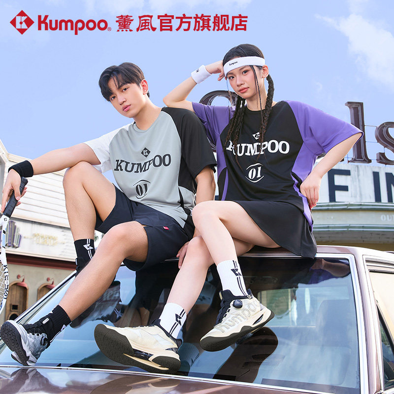 薰风2026新款羽毛球服男女吸汗速干短袖训练服网球服熏风运动上衣,运动/瑜伽/健身/球迷用品,羽毛球上装,淘宝优惠券,粉丝福利购,淘宝优惠卷