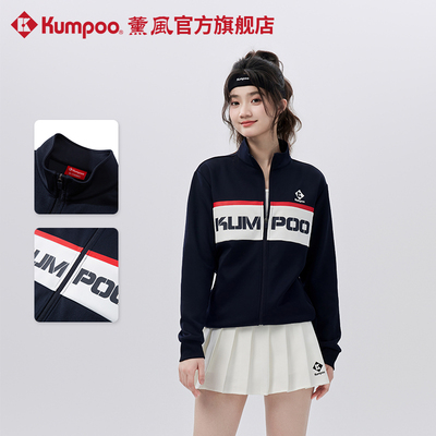 熏风羽毛球服运动休闲梭织外套