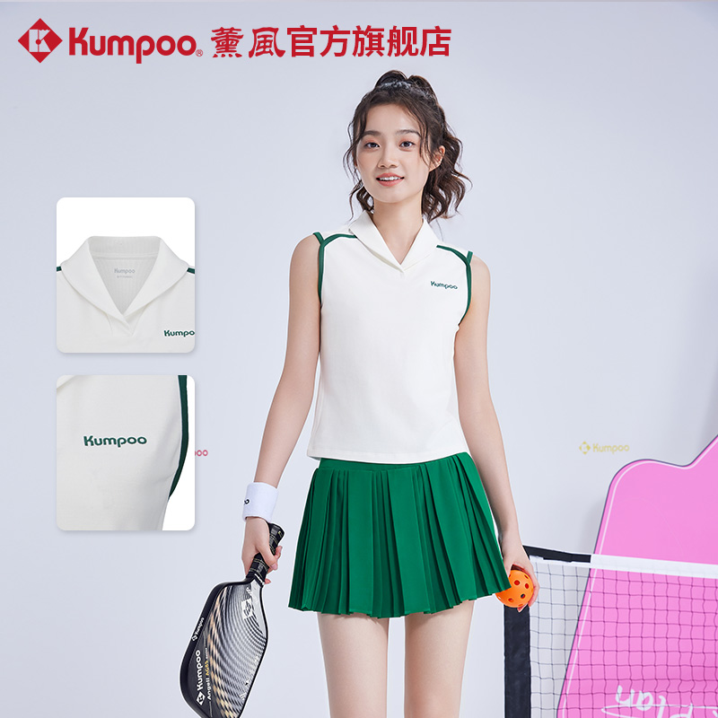 薰风2025新款匹克球服女运动服透气速干吸汗短袖上衣熏风无袖背心