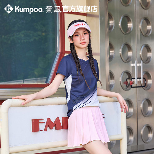 薰风羽毛球服速干大赛服