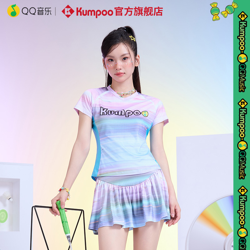 薰风新款QQ音乐联名羽毛球服
