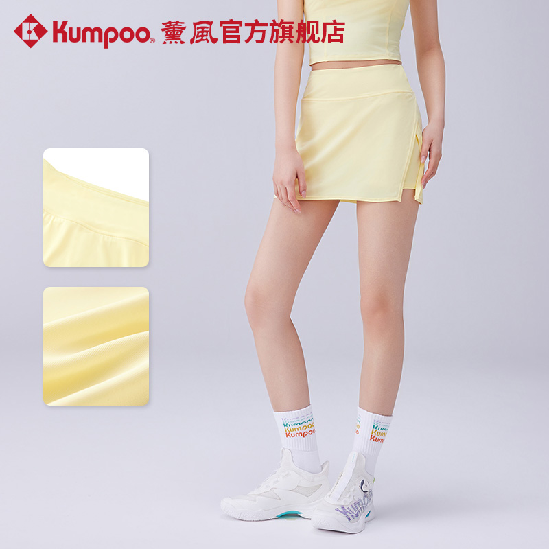 薰风2025新款羽毛球服女速干吸汗透气运动短裙比赛训练服熏风短裙