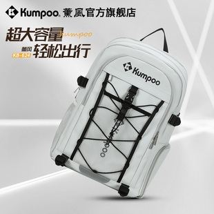 薰风旗舰店羽毛球包大容量背包运动包手提背包熏风双肩包KB-624