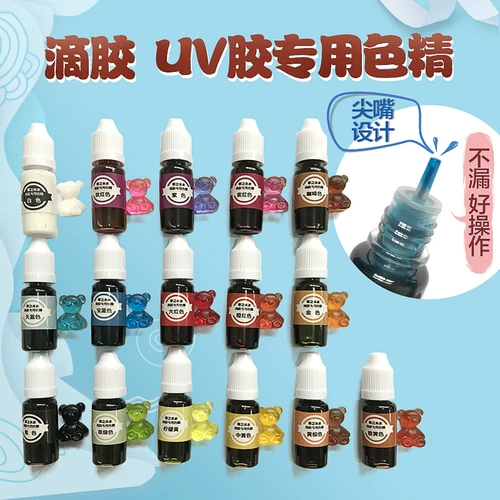 Эпоксидная смола ручной работы, набор материалов, комплект, поделки ручной работы