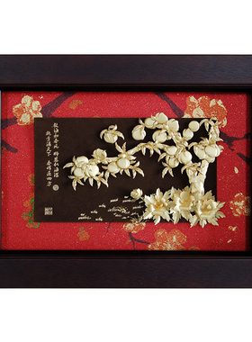 牡丹桃李满门金箔画教师节礼物送老师的开学毕业礼品创意书房摆件