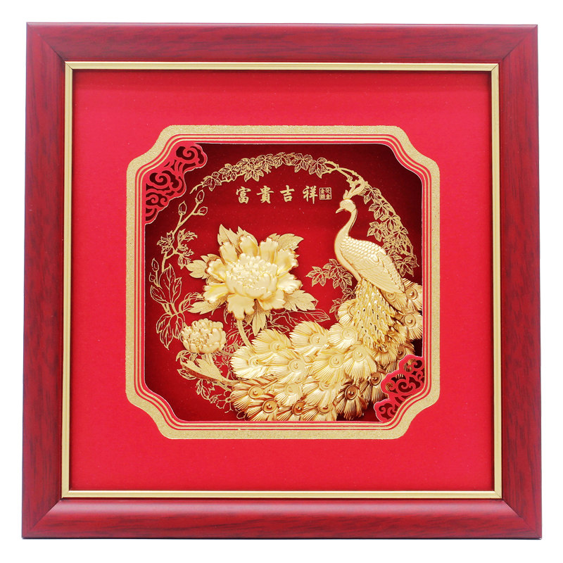 金箔画富贵吉祥孔雀牡丹喜庆结婚礼品送同事创意婚庆礼物实用摆件