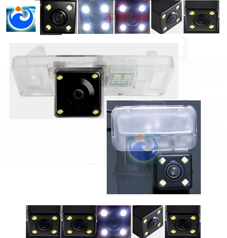 标致301 206 207 307 407 2008倒车摄像头CCD高清LED夜视影像后视