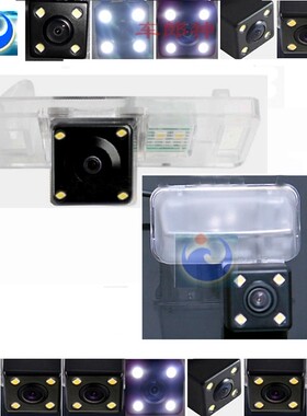 标致301 206 207 307 407 2008倒车摄像头CCD高清LED夜视影像后视