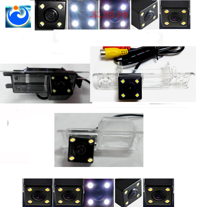 CCD高清夜视LED 新君越君威凯越 GL8 英朗GT昂科拉倒车摄像头影像