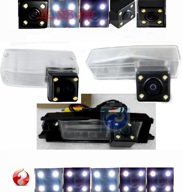 RAV4 致炫锐志雷凌超高清LED夜视倒车摄像头CCD倒车影像后视专用