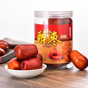 酒枣醉枣山西特产免洗糖心酒枣新鲜红枣新疆大枣泡酒 买2送1