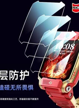 适用于小天才电话手表z11钢化膜保护贴膜新版z10屏保z7s/Q2A高清紫光钢化膜Z8/Z6A/Z6S/Z7A/Z7手表膜Z5A防摔