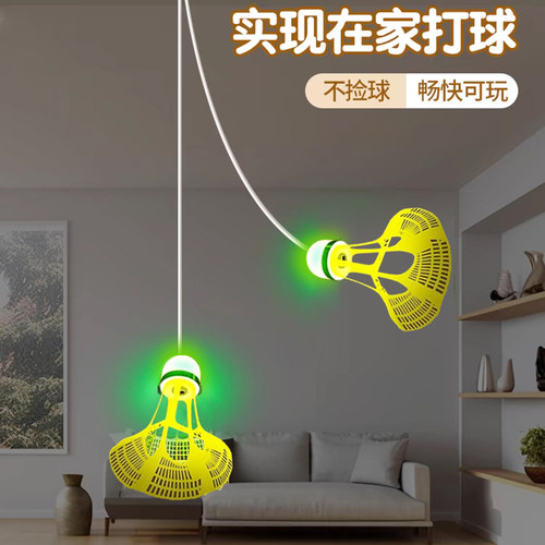 羽毛球训练器单人打回弹自打