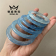 全新天然冰透莹润海蓝宝手镯圆条蓝色镯子简约秀气一物一图现货
