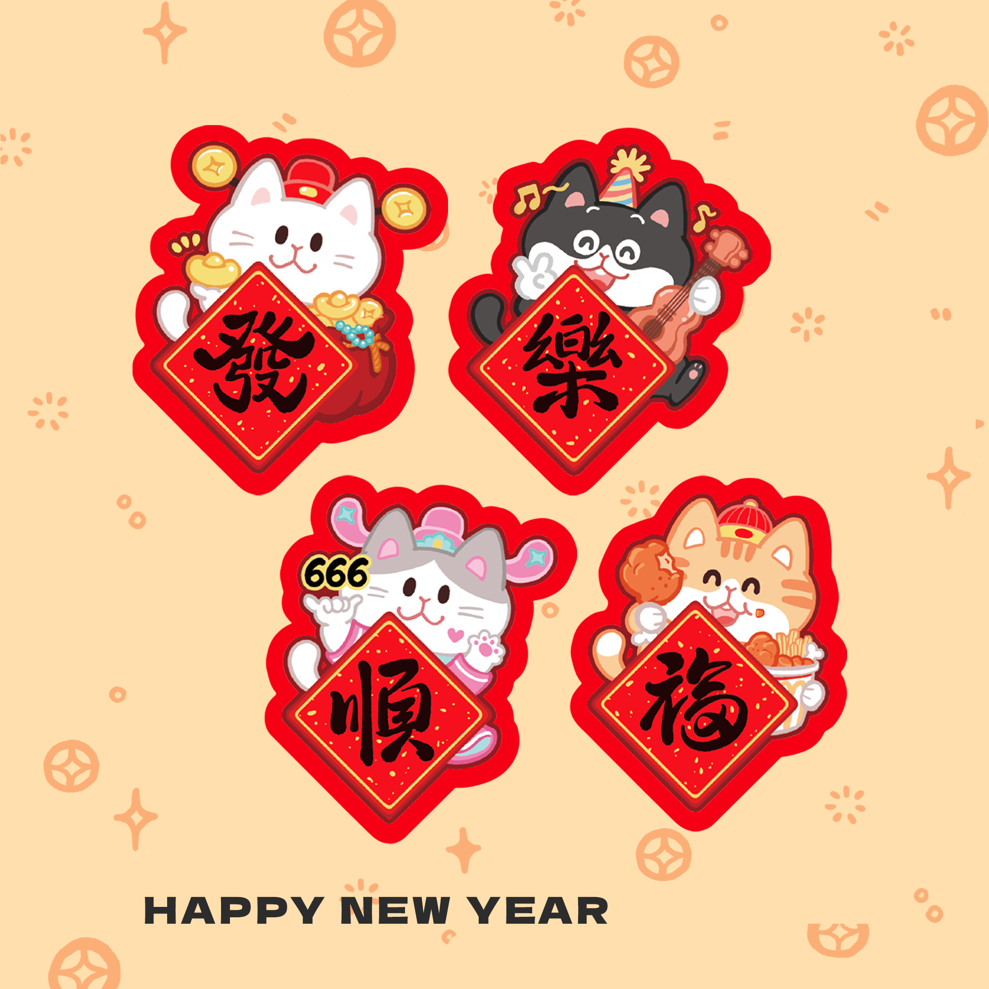 发乐顺福猫原创可爱磁吸冰箱贴