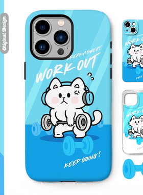 别动小行星健身猫原创iPhone16手机壳13promax14亚克力防摔个性潮可爱适用苹果15xs华为mate60pro小米vivo