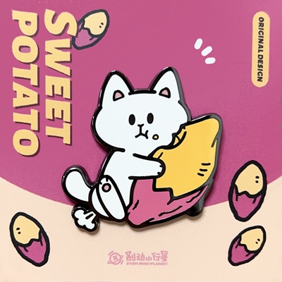 红薯猫猫原创可爱金属徽章