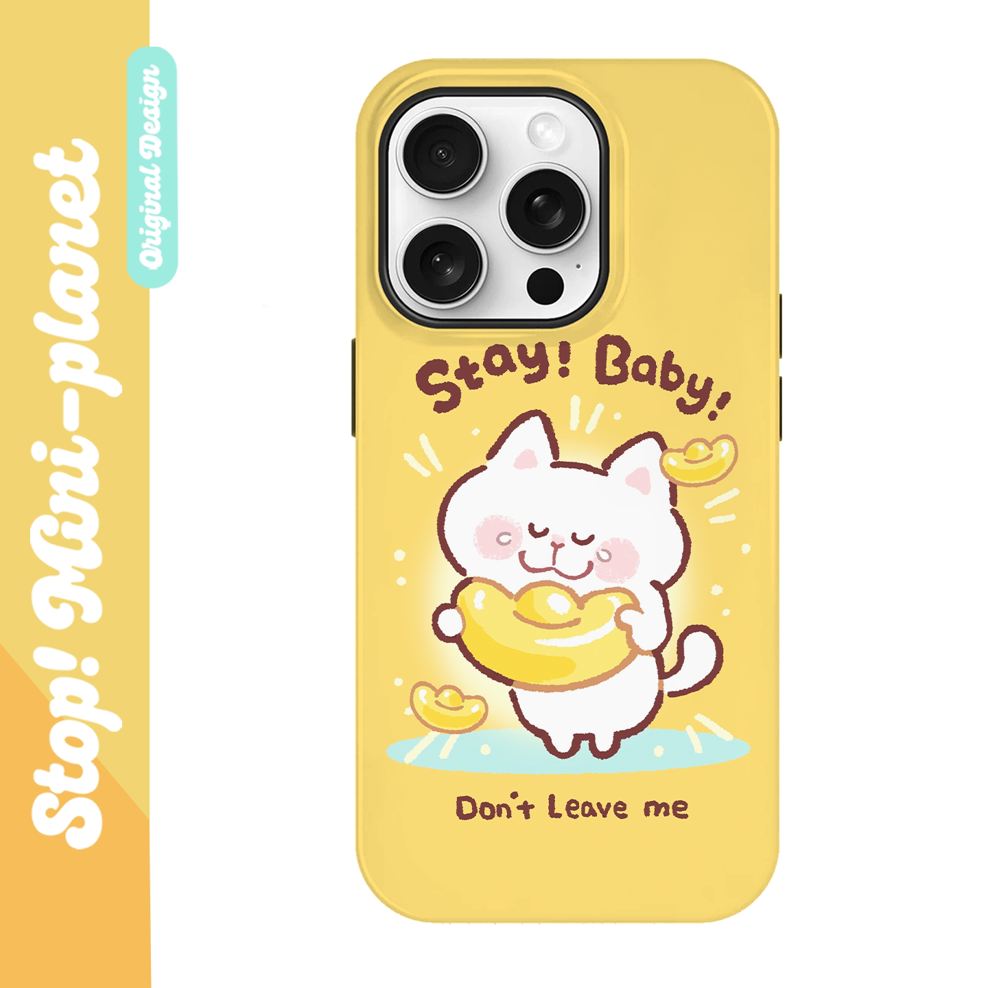 别动小行星抱金子猫原创iPhone17手机壳16promax14亚克力防摔个性潮可爱适用苹果15xs华为mate60pro小米vivo