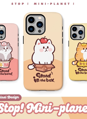 别动小行星｜蹲蹲猫原创iPhone14手机壳13promax12亚克力防摔个性潮可爱适用苹果15xs华为mate60pro小米vivo