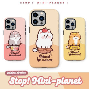 别动小行星｜蹲蹲猫原创iPhone14手机壳13promax12亚克力防摔个性潮可爱适用苹果15xs华为mate60pro小米vivo