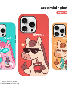 别动小行星马三帅原创iPhone17手机壳16promax14亚克力防摔个性潮可爱适用苹果15xs华为mate60pro小米vivo