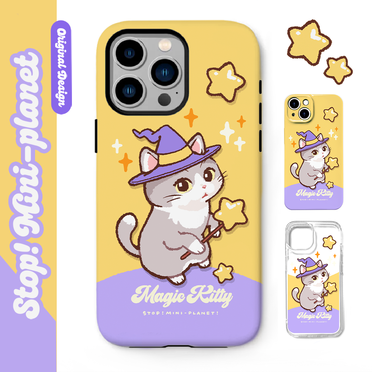 别动小行星魔法猫原创iPhone16手机壳13promax14亚克力防摔个性潮可爱适用苹果15xs华为mate60pro小米vivo