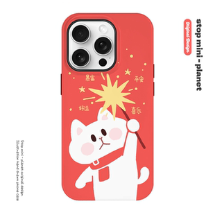 别动小行星烟花猫原创iPhone17手机壳16promax14亚克力防摔个性潮可爱适用苹果15xs华为mate60pro小米vivo