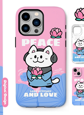 别动小行星|佛系猫原创iPhone16手机壳13promax14亚克力防摔个性潮可爱适用苹果15xs华为mate60pro小米vivo