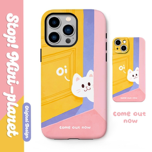 别动小行星门缝猫原创iPhone16手机壳15promax14情侣闺蜜防摔个性潮可爱适用苹果13xs华为mate60pro小米vivo