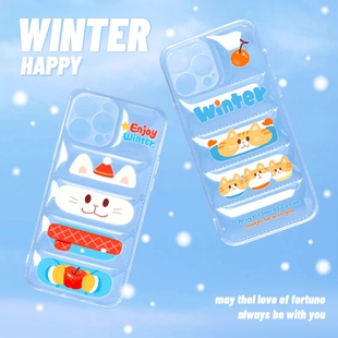 别动小行星冬天快乐猫羽绒服原创适用iPhone16promax手机壳11苹果15/14/13新款防摔个性设计高级可爱保护套