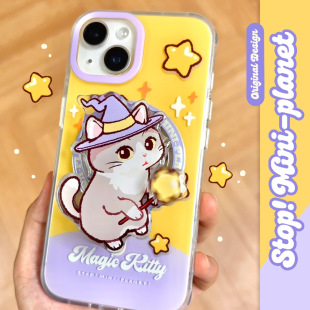 别动小行星魔法猫磁吸手机壳带支架原创适用iPhone16promax苹果15新款趣味14个性13小众设计高级可爱保护套